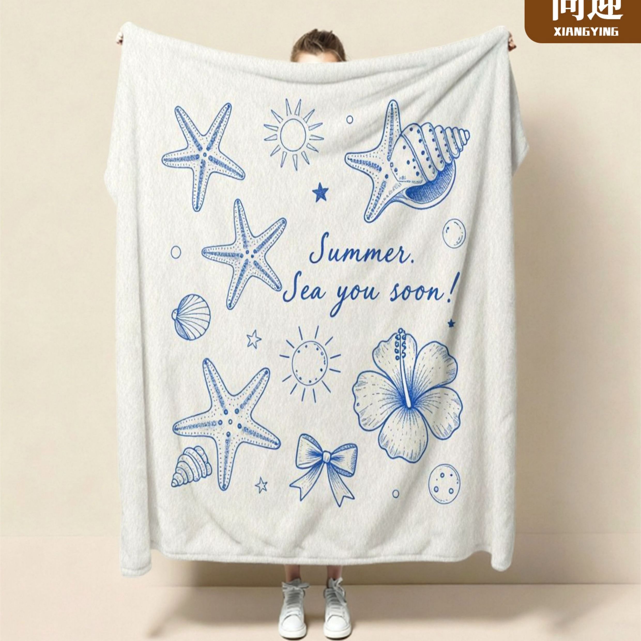 向迎法兰绒毛毯款夏季海洋风海星贝壳图案棉质休闲毯居家披肩毯子