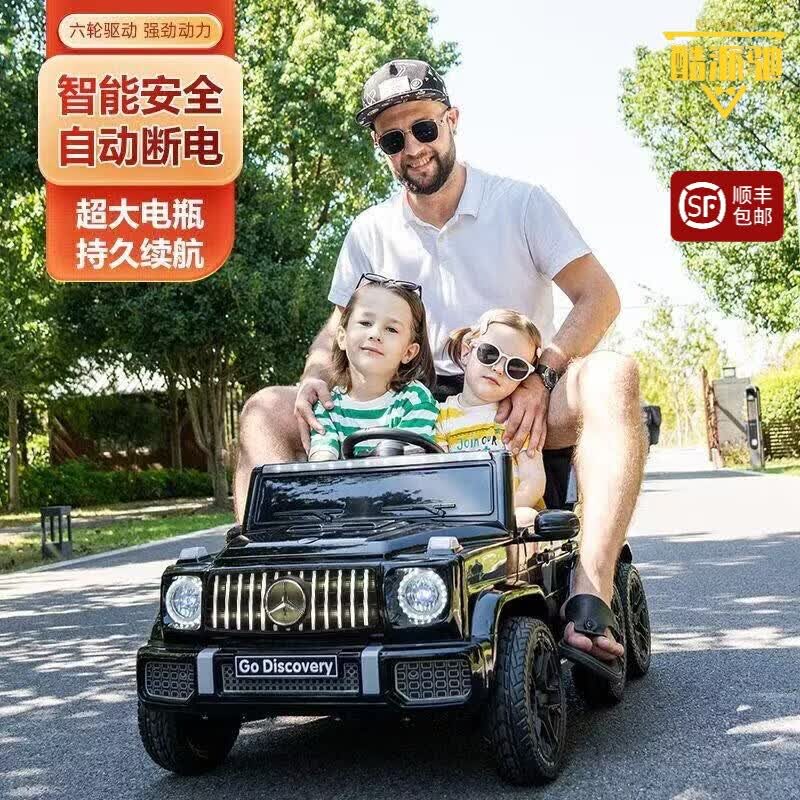 仿奔驰大G儿童电动车可坐大人