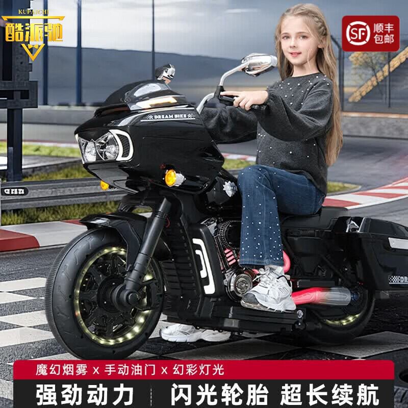 双灯滑翔儿童摩托车5-10岁+