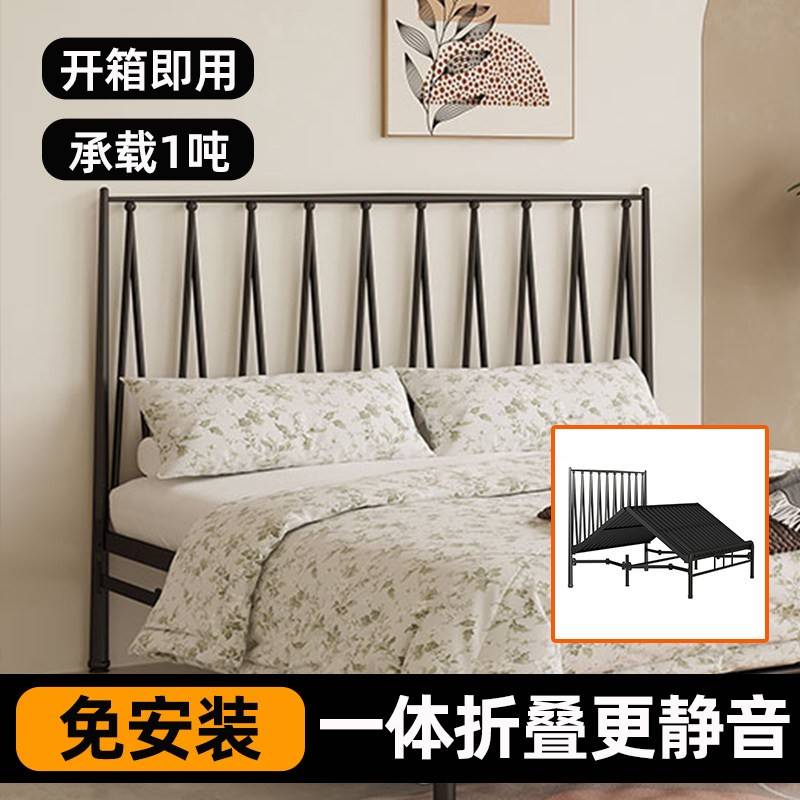 弘玮铁艺床1.5米简约北欧风可折叠免安装1.8米双人中古铁床架1.2图片