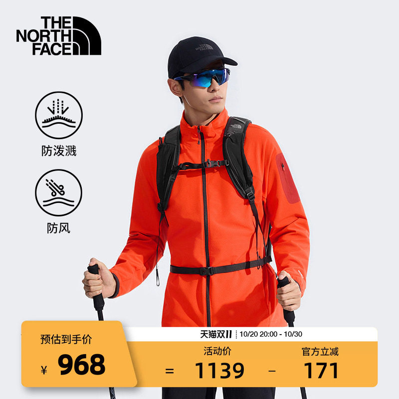 北面Tek Approach棋盘格软壳外套男防泼水户外TheNorthFace|8DG2