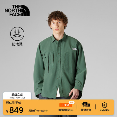 北面UE男机能防泼水长袖衬衫