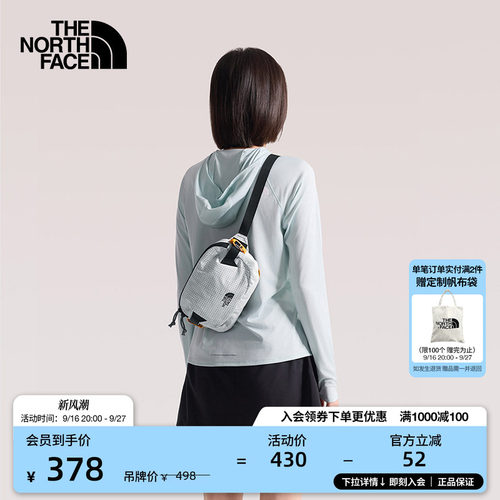 北面男女同款户外腰包