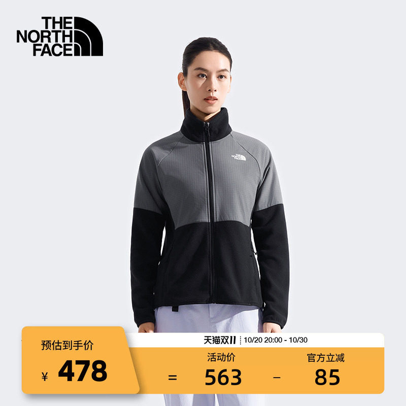 北面Glacier立领抓绒衣女秋季外套拼色保暖户外TheNorthFace|8FJX