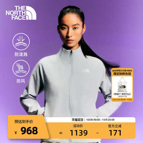 北面女棋盘格软壳外套
