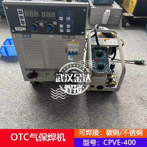 欧地希CPVE-400/500低飞溅二保焊机工业型碳钢不锈钢气保焊机专机
