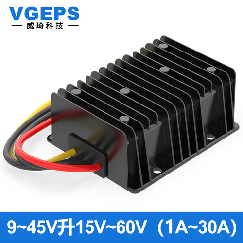 VGEPS电源转换器直流升压模块