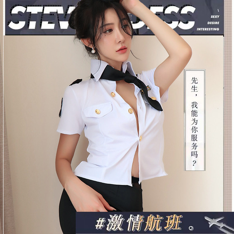 火辣女警性感OL御姐风免脱空姐紧身包臀裙女