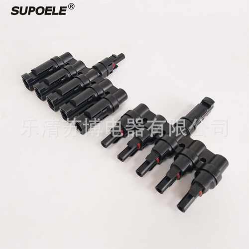 MC4光伏5T型六通连接器 MC4太阳能5转1电缆接头Branch Connector