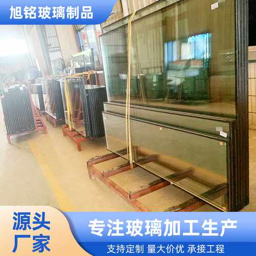 供应中空玻璃 超白玻璃 隔音镀膜高透建筑钢化玻璃加工生产