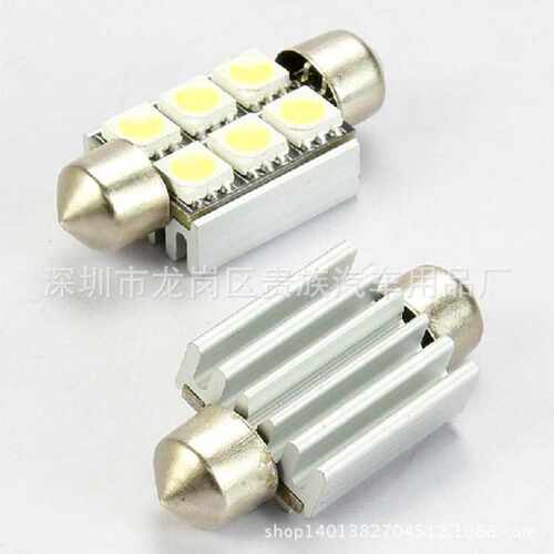 直销 6SMD-5050 LED 解码 双尖车顶灯/牌照灯/阅读灯/尾箱灯