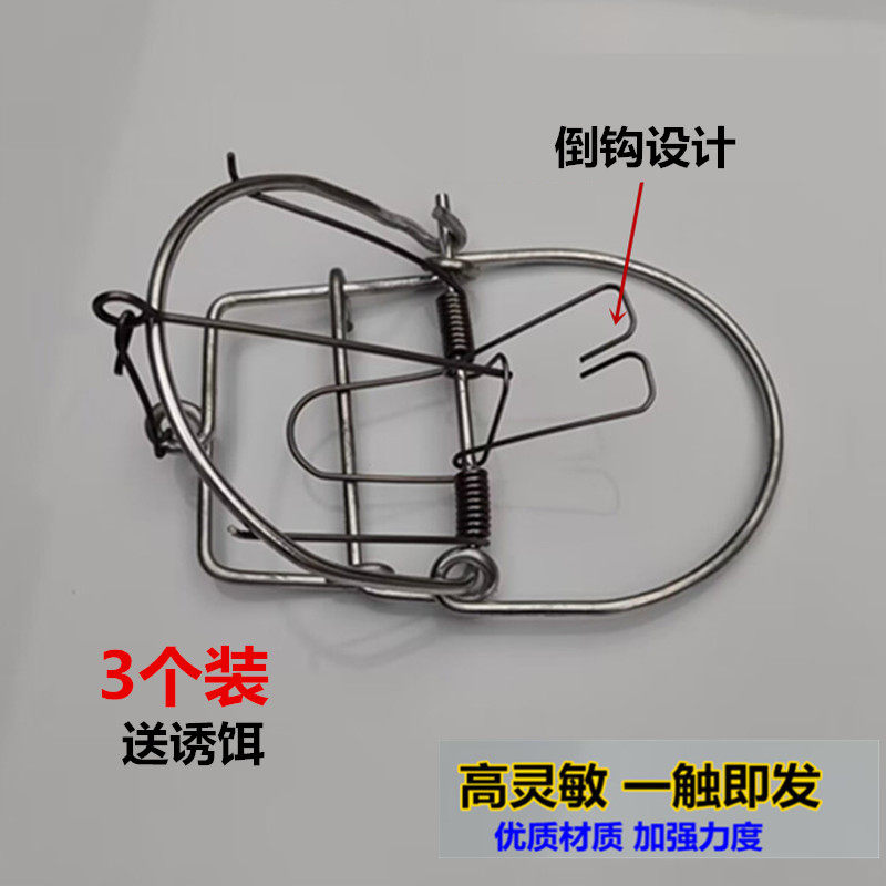 老鼠夹捕鼠器强力捕鼠神器家用户灭鼠笼/捕鼠器