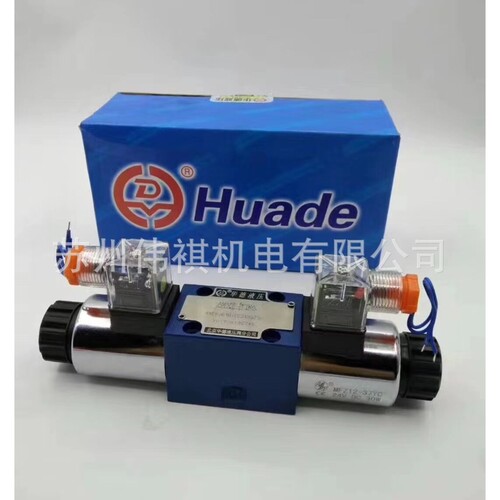 huade华德DB3U20H-3-30B/315XYG24NZ4 DB3U20H-3-30B/315YG24NZ5L