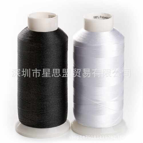 Simthread5000米大支75D/2黑白2色电脑机器绣花底线