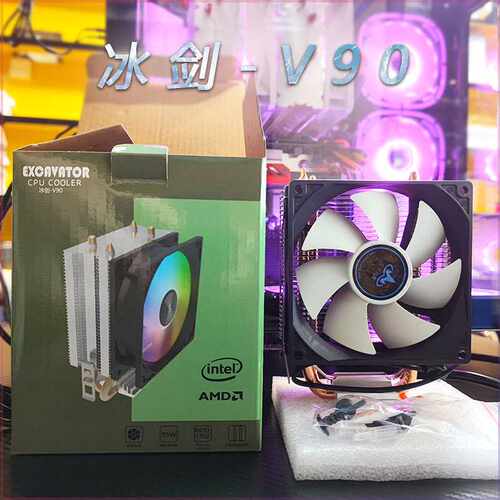 挖掘者冰剑-V90双铜管超频25CMCPU风扇台式机CPU散热器带扣具