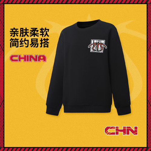 李宁男大童春款透气卫衣