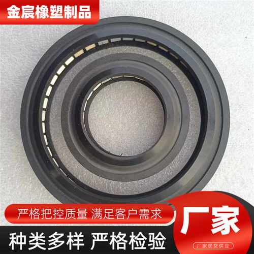 鹤管主密封圈鹤管装卸臂密封低温四氟密封圈泛塞封钢片四氟密封圈