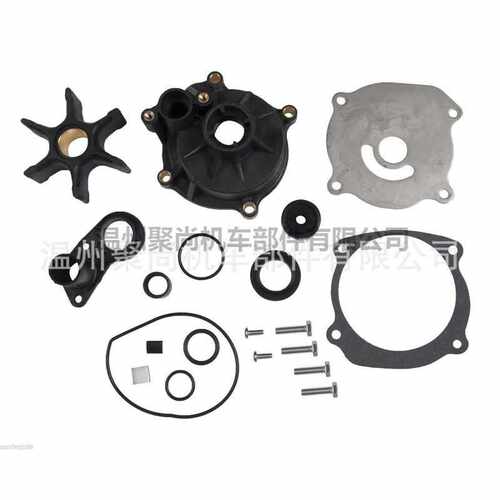 水泵叶轮套件Water Pump Impeller Kit18-3392 434421 5001594