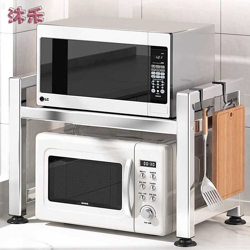 不锈钢厨房置物架微波炉架多功能家用台面双层电饭锅收纳烤箱支架图片