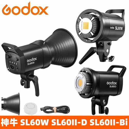 GODOX神牛 SL60W SL60IID SL60IIBi二代视频直播LED摄影COB补光灯