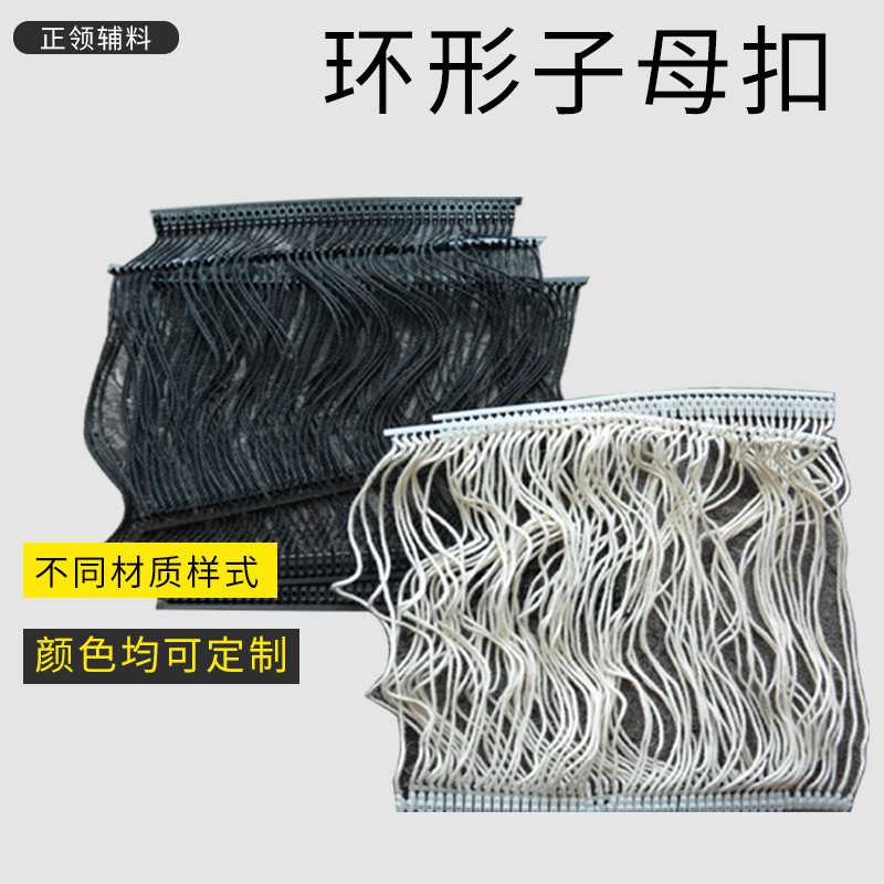 子母扣枪套环自动套环枪环形胶针枪胶针塑料涤纶吊粒吊绳直供图片