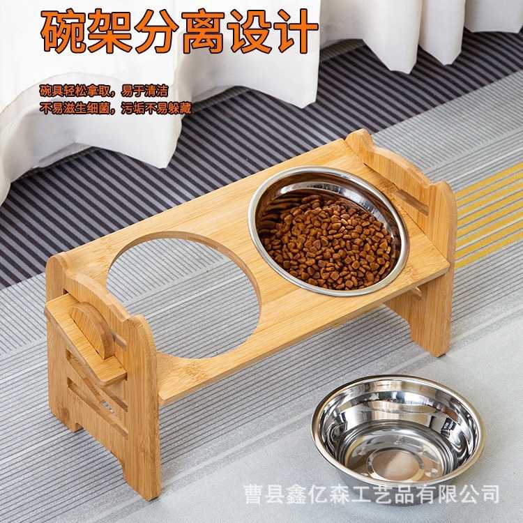 竹木猫碗架双碗支架室内猫狗喂食器宠物餐架高度可调节实木喂食架图片