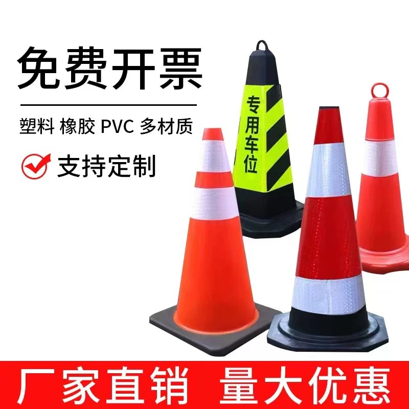 可开发票,工厂直发,可定制图案