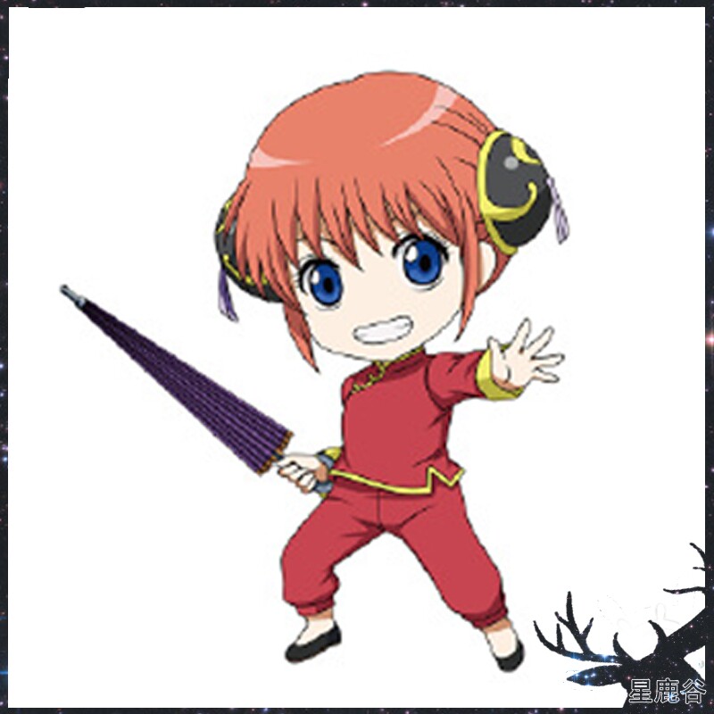 先行预定 gsc gsas 银魂 神乐 粘土人 q版可动手办