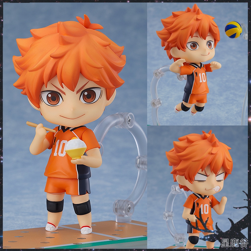 预定定金 GSC 粘土人 排球少年 日向翔阳 新生乌野 可动手办 再版