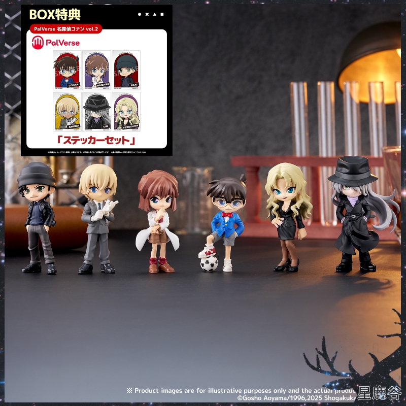 预定定金 Bushiroad 名侦探柯南 PalVerse系列 小手办盲盒第2弹