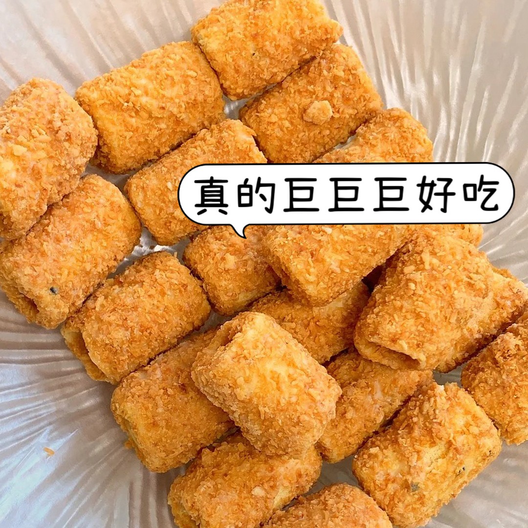 40包【椰黄酥酥休闲】解馋零食蛋卷充饥小零食酥脆椰皇酥好吃下午