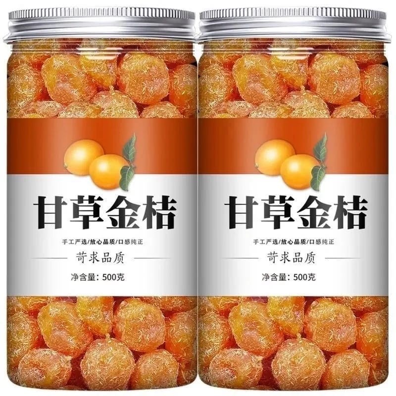 卖爆了【500g*2罐】正宗广西融安甘草金桔九制柑橘清凉清润蜜饯25