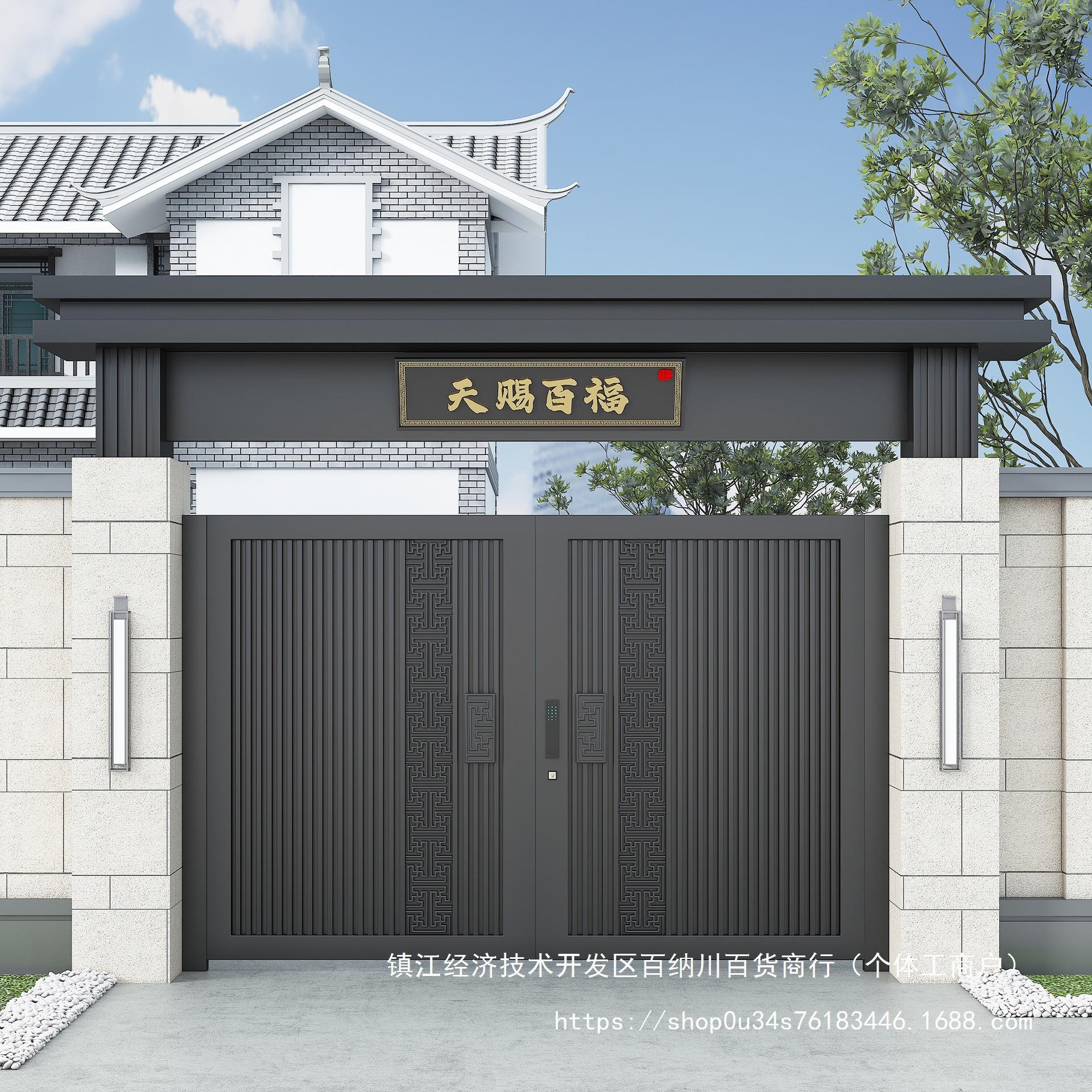 大门铝铝合金合金庭院院子农村开庭门楼大门电动双开大门自建房建
