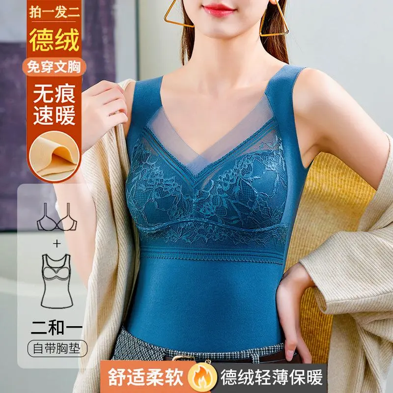 【拍一发二】德绒保暖背心女带胸垫秋冬防寒加绒无痕打底内衣J