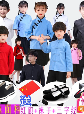 花蕊猫民国合唱五四青年装班服