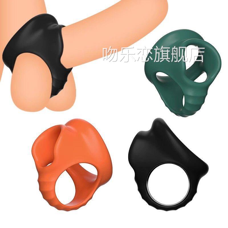 新款三重锁精环男睾丸束缚根部专用阴环男士私处防射持久用隐形套