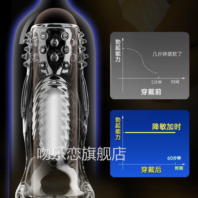 具夫妻性用品小玩具两人对战玩情侣锁精套环二人对战玩具成人用品
