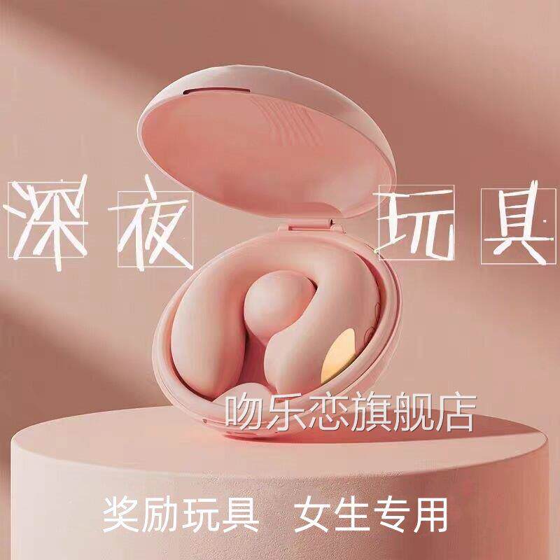 智能全身胸部按摩器震动电动小型手持式动usb充电变频可电携式振