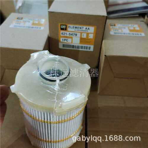 供应 替代421-5479 509-5694 sh66347 421-5481 326-1163液压滤芯