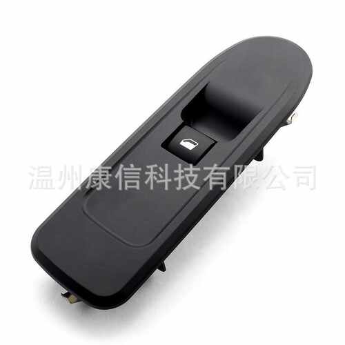 96657929ZE适用标志雪铁龙车窗玻璃升降开关