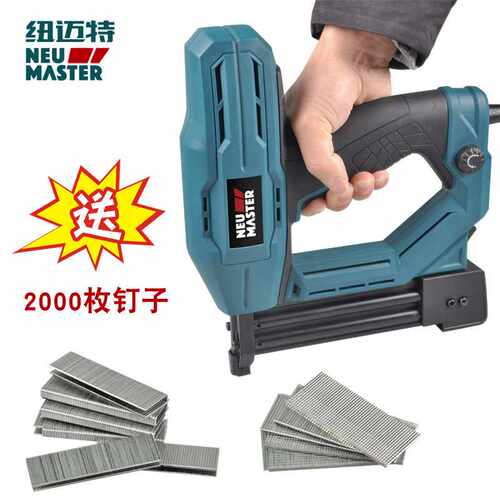 纽迈特木工电动钉枪电动气钉抢 打钉抢f30直钉抢425K码钉抢射钉抢