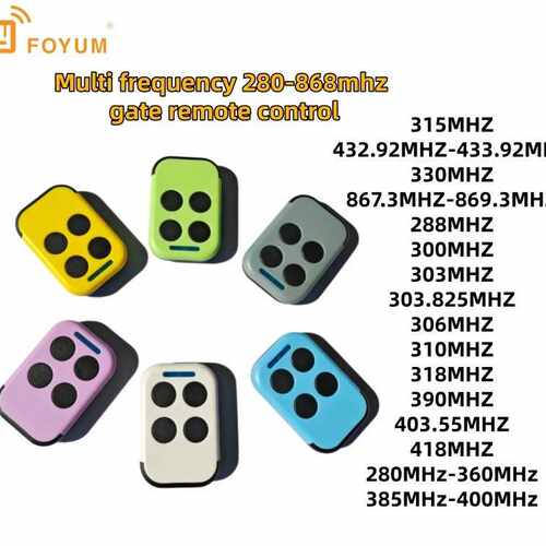 远程控制280-868MHz 多频通用车库门卷帘门 门禁控制器