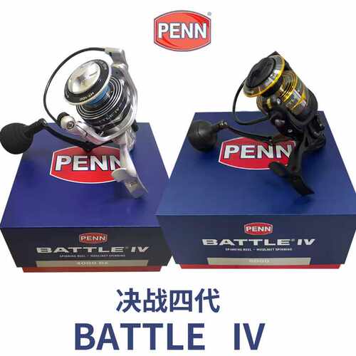 PENN/奔乐决战四代DX海钓纺车轮全金属大物直柄杆海洋船钓矶钓轮