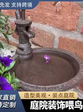 亚马逊庭院装饰喂鸟器圆形棕色托盘乡村木托盘装饰bird feeder