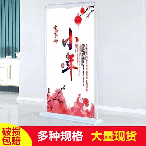 会场门型展架80x180 铁质注水广告丽屏展示架婚庆易拉宝海报架