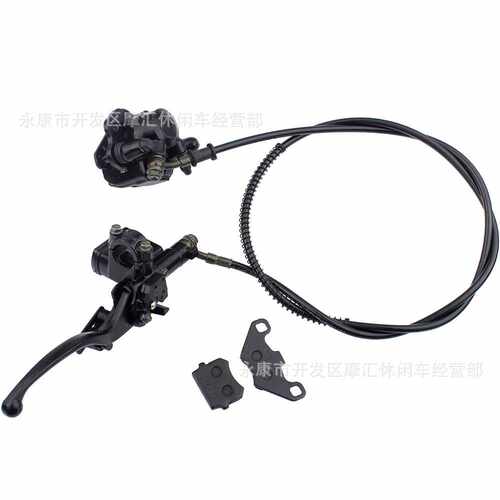 ATV四轮沙滩车配件 50CC-125CC手后刹上下刹车泵碟刹总成带刹车片