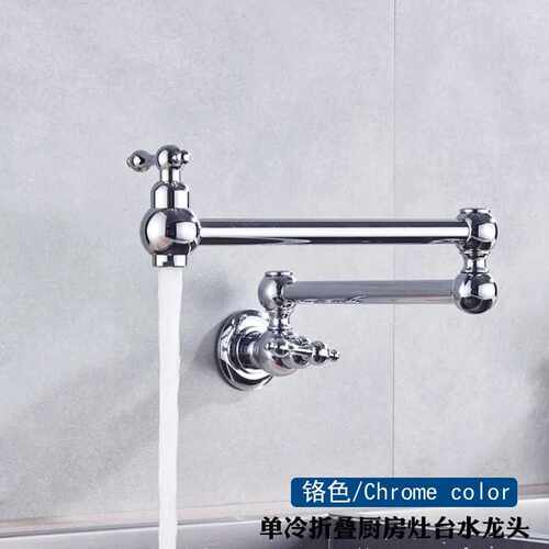 全铜单冷入墙式折叠厨房水龙头 双开关可拉伸旋转洗菜盆水槽龙头