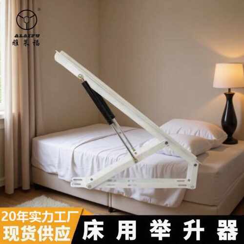 液压气动杆折叠升降器床箱上翻气压支撑杆高箱床举升家具配件加厚