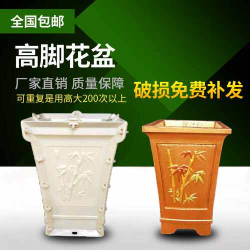 水泥花盆模具高脚盆景欧式构件加厚塑钢六角形花园别墅罗马柱模具