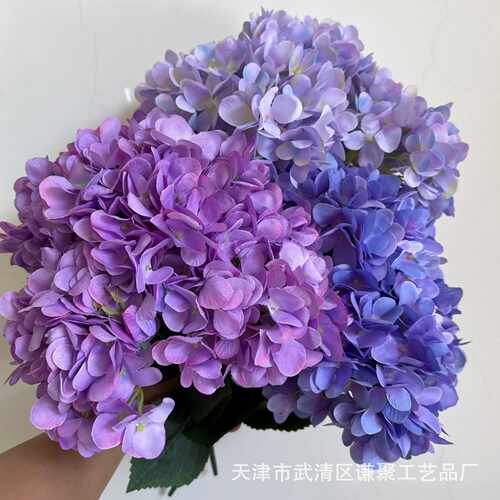 仿真把束法国绣球480片加密大绣球婚庆婚礼装饰花材供应假花